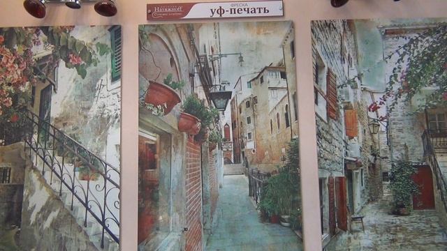 Фрески на стену смотреть онлайн