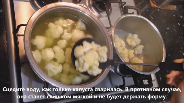 Жареная цветная капуста в яйце без муки смотреть онлайн