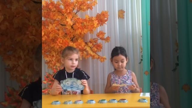 Развивающая игра для детей 4-5 лет 