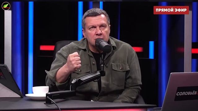 «По куполу врежу». СОЛОВЬЕВ ПРИГРОЗИЛ УТКИНУ РАСПРАВОЙ! смотреть онлайн