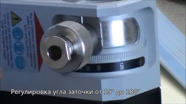 Машинка для заточки вольфрамовых электродов WAG 40 смотреть онлайн