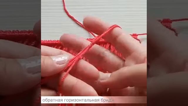 Колье а технике макраме(6) смотреть онлайн