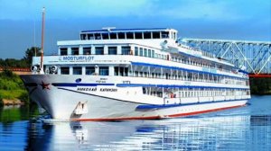 БЕЛЫЙ ТЕПЛОХОД ПЕСНЯ