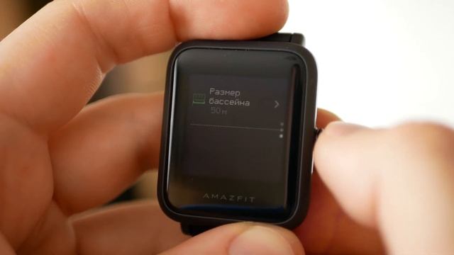 Amazfit Bip S - стоит ли обновляться?