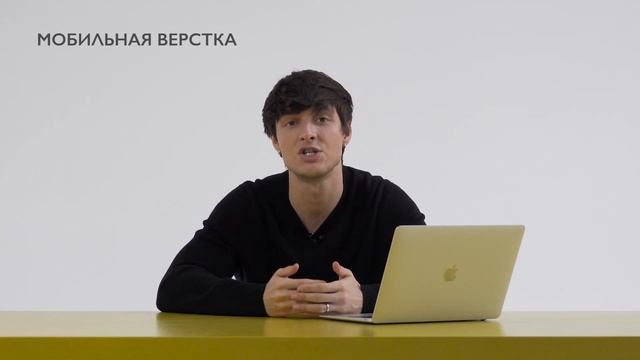 За что должен отвечать SMM-специалист? смотреть онлайн