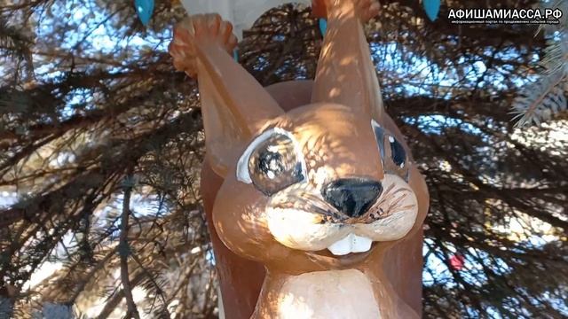 Белочка пришла Достопримечательности Челябинск смотреть онлайн