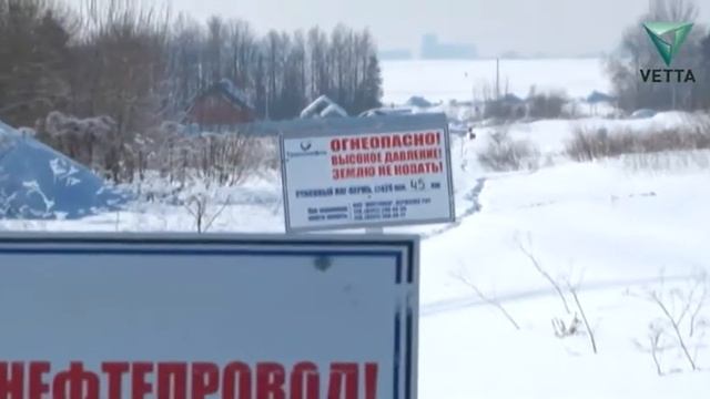 Почему продолжается продажа земельных участков в охранных зонах? смотреть онлайн