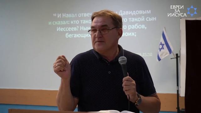 Шаббат 19 августа 2023 смотреть онлайн