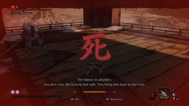 Sekiro: Owl reciting the Iron Code смотреть онлайн