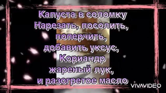 Кукси? смотреть онлайн