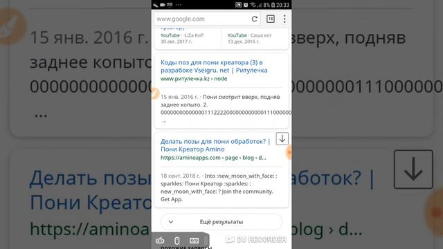 Рекомендую лавки VK смотреть онлайн