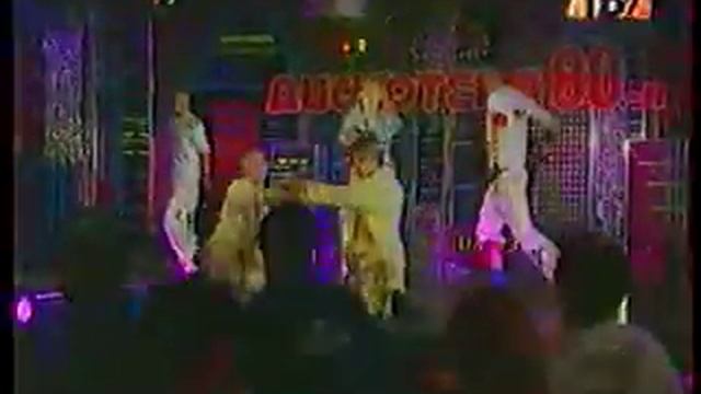 Светлана Разина - Демон смотреть онлайн