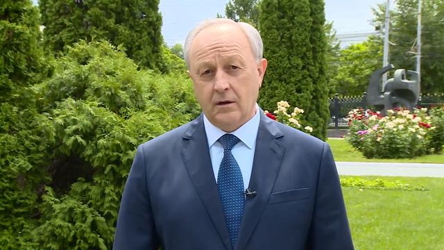 Поздравление Губернатора Саратовской области В. В. Радаева смотреть онлайн