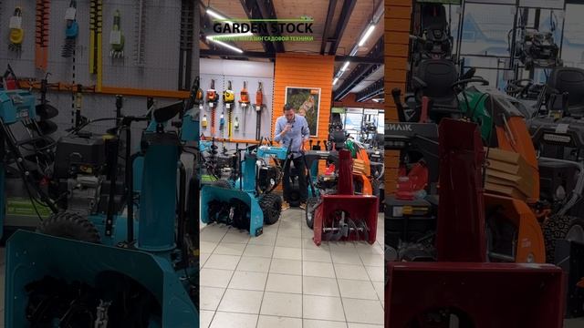 Что делают в России!!? Новые очень крутые снегоуборщики Steviman #обзор #зима #зимой #снег #уборка смотреть онлайн