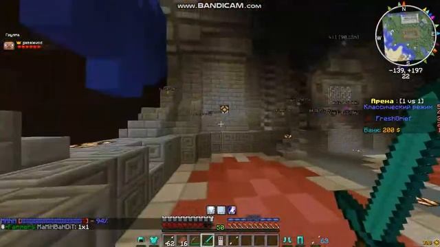 java 2019 01 17 23 54 11 051 смотреть онлайн