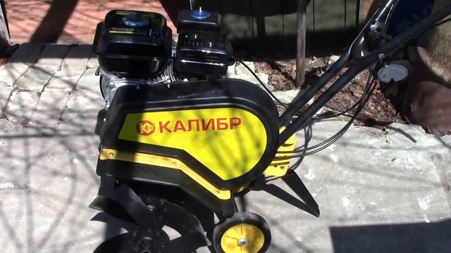 Обзор мото культиватор КАЛИБР мк-7.0ц смотреть онлайн