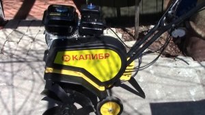 Обзор мото культиватор КАЛИБР мк-7.0ц