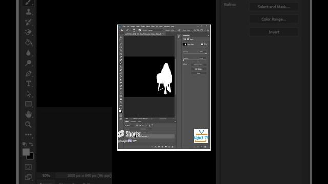 "Photoshop Wizardry: Master the Art of Background Changes!" #shortsvideo смотреть онлайн