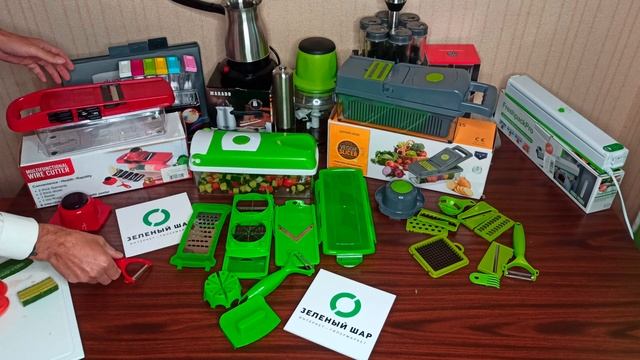 Овощерезки 6 в 1, 10 в 1, 15 в 1 Видео обзор на популярные товары от Зеленый Шар смотреть онлайн