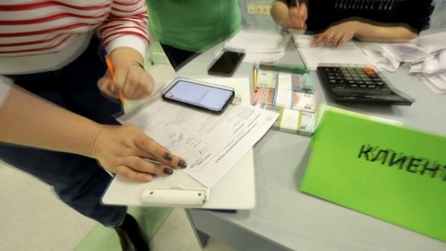 Игра-тренинг Екатерины Пономаревой «ФОРМУЛА ЭФФЕКТИВНОЙ ОРГАНИЗАЦИИ» смотреть онлайн