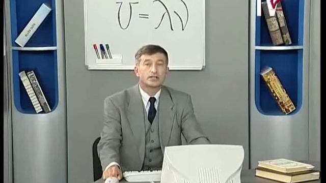 Электромагнитные волны. Радио. Физика 11 класс смотреть онлайн