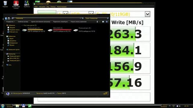 Тест SSD накопителя Dexp M6 128 GB смотреть онлайн