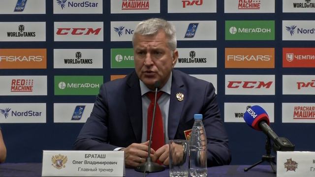 Россия - Куньлунь РС: пресс-конференция, 8 августа 2018 смотреть онлайн