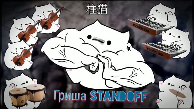 Тоже самое что и на другом канале смотреть онлайн