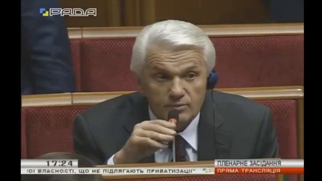 Судячи з зарплати очільника Укрзалізниці, складається враження, що Україна - рай для гастарбайтерів смотреть онлайн