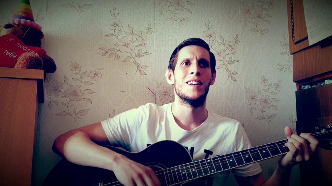 Матаев Магамед - Ложь, разбор на гитаре смотреть онлайн