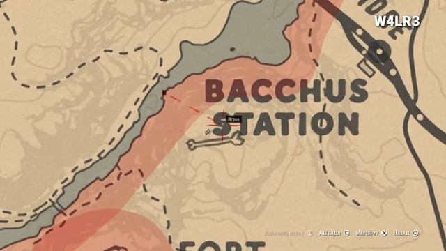 Сокровища Высокие Надежды в Red Dead Redemption 2 I Где найти карты сокровищ Высокие Надежды смотреть онлайн