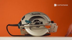 Обзор циркулярной пилы (дисковая) Makita HS7600 | Ситилинк