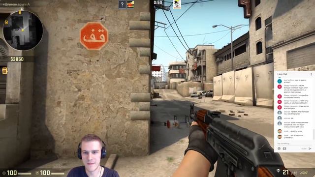 Дружный балаган в соревновательном. Counter-Strike: Global Offensive смотреть онлайн