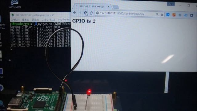 Blinking LED on Raspberry Pi via CGI Server смотреть онлайн