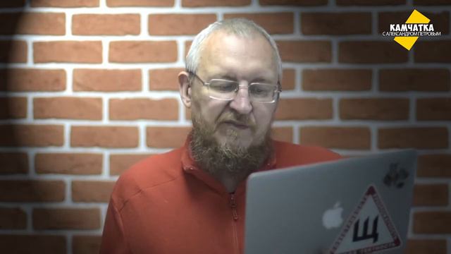 КАМЧАТКА ДЕНЬ ЗА ДНЁМ  22–28 АПРЕЛЯ ♥ ПЕРЕЗАЛИВ смотреть онлайн