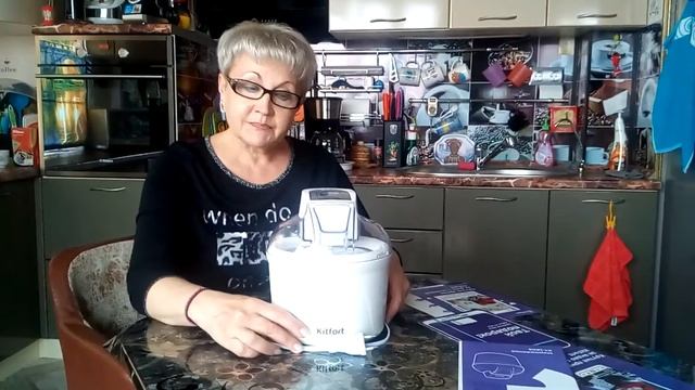 Вкус детства из мороженицы Kitfort КТ-1808 смотреть онлайн
