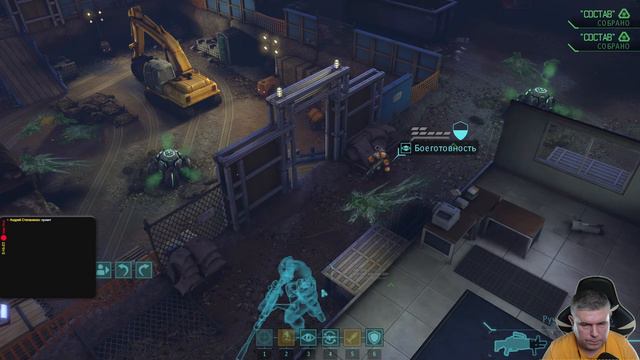 🎮Прохождение XCOM: Enemy within в 2022 ➤ Враг внутри — часть 2. смотреть онлайн