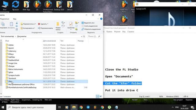 How To Fix The Serum Problem 