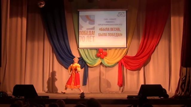 Фестивальное отделение. Народный танец. А. Панова смотреть онлайн