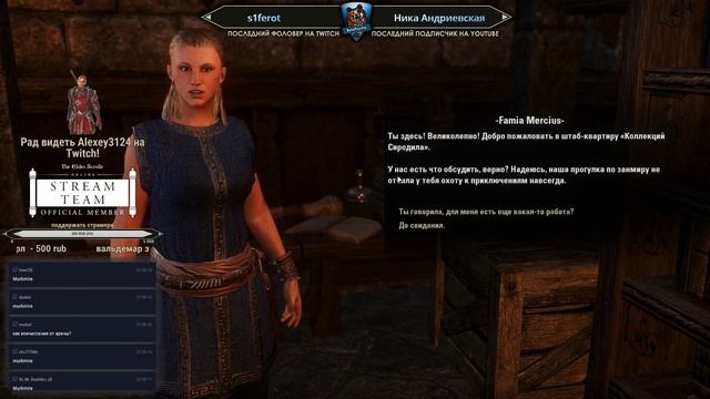 Проходим сюжетку Murkmire | The Elder Scrolls Online смотреть онлайн