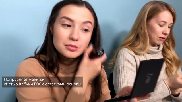 Накраситься за 7 минут минеральной косметикой смотреть онлайн