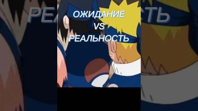 !!!ИСТЕНОЕ ЛИЦО КАКАШИ!!! смотреть онлайн