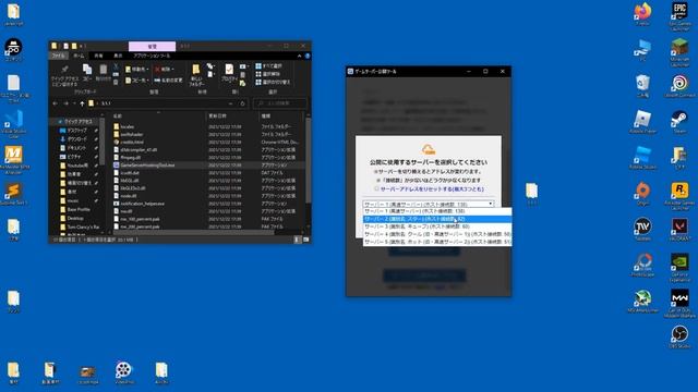【2022年 最新1.18対応】【できるまで完全サポート】ポート開放不要！マインクラフト サーバー立て方(建て方)！【PC初心者向け】 смотреть онлайн