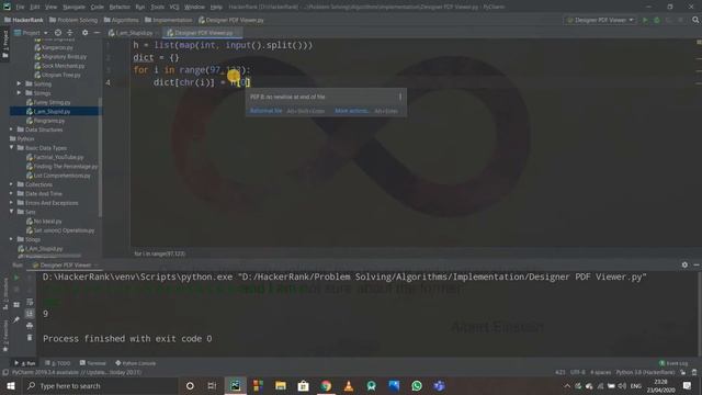 DESIGNER PDF VIEWER | HACKERRANK | PYTHON | LOGIC AND SOLUTION смотреть онлайн