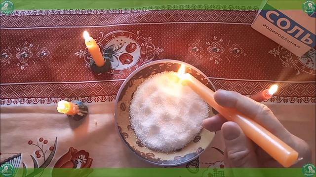 Онлайн Ритуал По Снятию Порчи и Всякого Черного Негатива- Часть 2 (Избавления от чёрной магии) ?♂️ смотреть онлайн