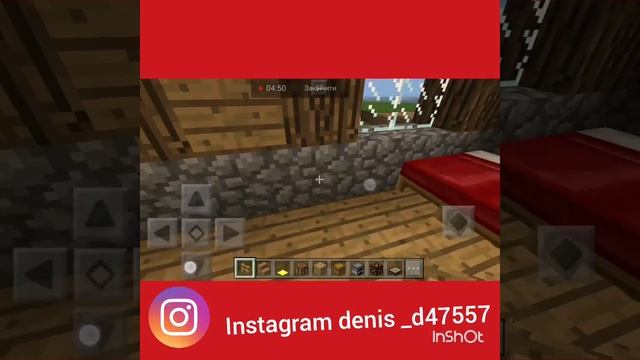 Как прокачать дом в деревни жителей 100 процентов смотреть онлайн