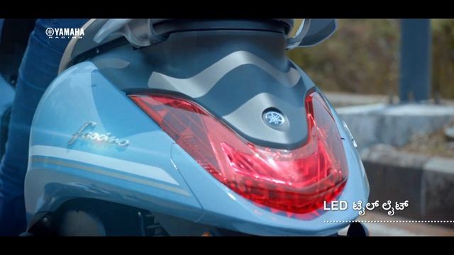 Yamaha Fascino 125cc FI With Hybrid Technology смотреть онлайн