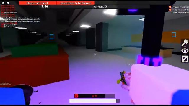 Troll Round With Frost And Java смотреть онлайн