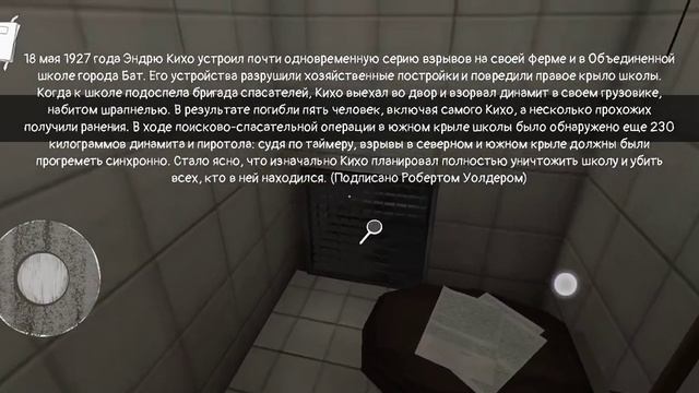 Evil nun 2/Монахиня 2. Новая часть/осмотр игры смотреть онлайн