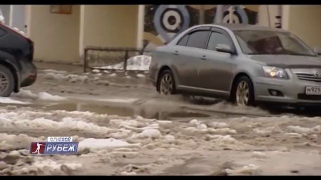 Домрачева Нягань часть 2 смотреть онлайн